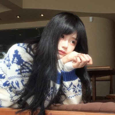 爱我否则离开我