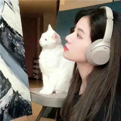 我喜欢的女子